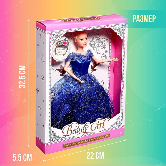 Кукла-модель шарнирная «Виктория» в пышном платье, с аксессуарами, МИКС Кукла-модель шарнирная «Виктория» в пышном платье, с аксессуарами, МИКС