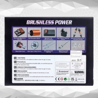 Джип «Трагги», радиоуправляемый, бесколлекторный мотор, полный привод Джип «Трагги», радиоуправляемый, бесколлекторный мотор, полный привод