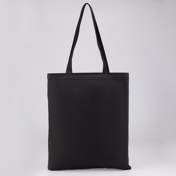Сумка шопер &laquo;Душнила&raquo; 35 х 0,5 х 40, отд без молнии, без подклада, черная
