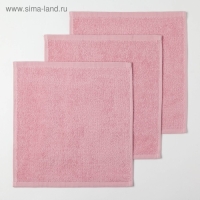 Набор махровых полотенец «Мечтай» 30х30 см - 3 шт Набор махровых полотенец «Мечтай» 30х30 см - 3 шт