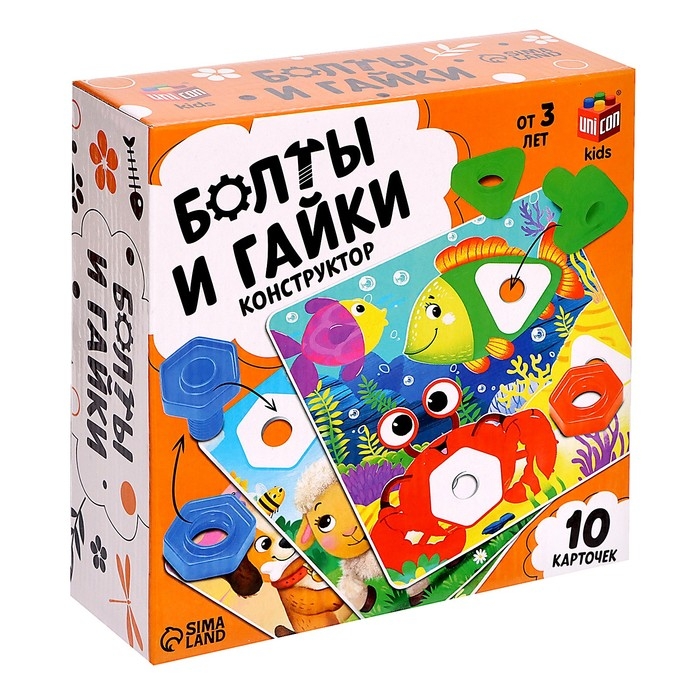 Конструктор &laquo;Болты и гайки&raquo;, 10 карточек, зверята