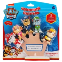Игрушка для ванны &laquo;Пальчиковый театр. Щенячий Патруль&raquo;
