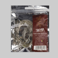 Гирлянда &laquo;Конский хвост&raquo; 8 нитей по 2 м, IP20, серебристая нить, 160 LED, свечение мульти, USB