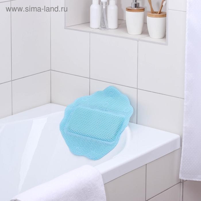 Подушка для ванны с присосками «Лотос», 33×33 см, цвет МИКС Подушка для ванны с присосками «Лотос», 33×33 см, цвет МИКС