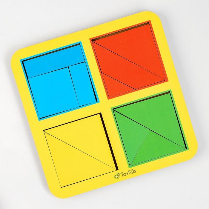 &laquo;Квадраты&raquo;, 1 уровень, 4 квадрата