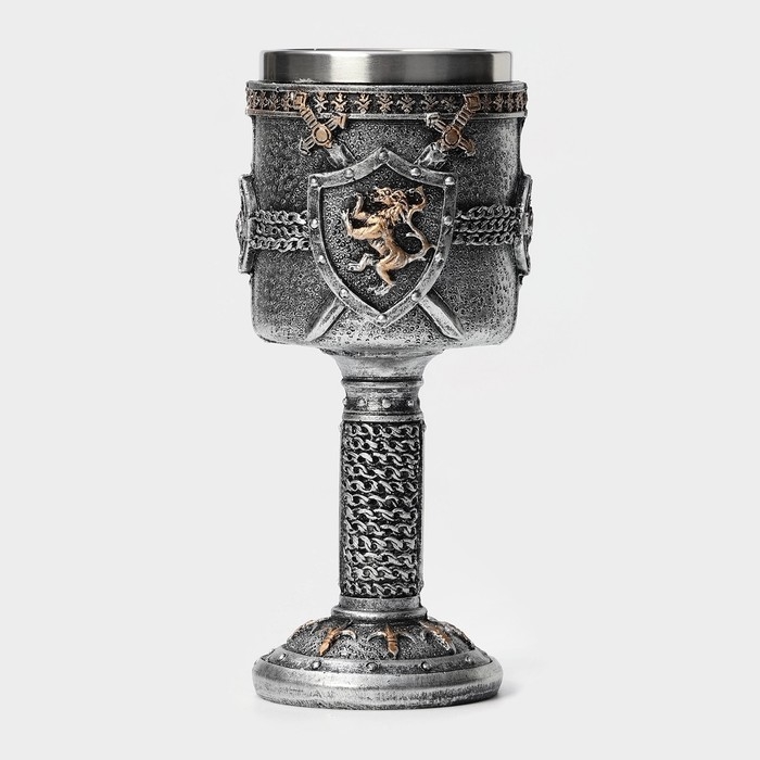 Бокал &laquo;Щит&raquo;, 200 мл, 8&times;19 см, цвет серебряный