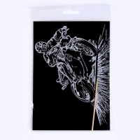 Набор гравюр А5 «Автомобиль и мотоцикл» 2 шт., с металлическим эффектом «серебро» Набор гравюр А5 «Автомобиль и мотоцикл» 2 шт., с металлическим эффектом «серебро»