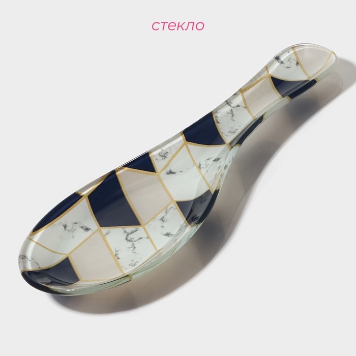 Подставка стеклянная под ложку Доляна «Розовый мрамор», 23,5×8,3×1,5 см Подставка стеклянная под ложку Доляна «Розовый мрамор», 23,5×8,3×1,5 см