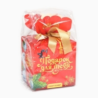 Новый год! Подарочный набор: конфеты в коробке &laquo;Подарок для тебя&raquo;, 400 г