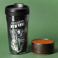 Кофе &laquo;Лучшему мужчине&raquo; молотый 30 г., в термостакане 250 мл.