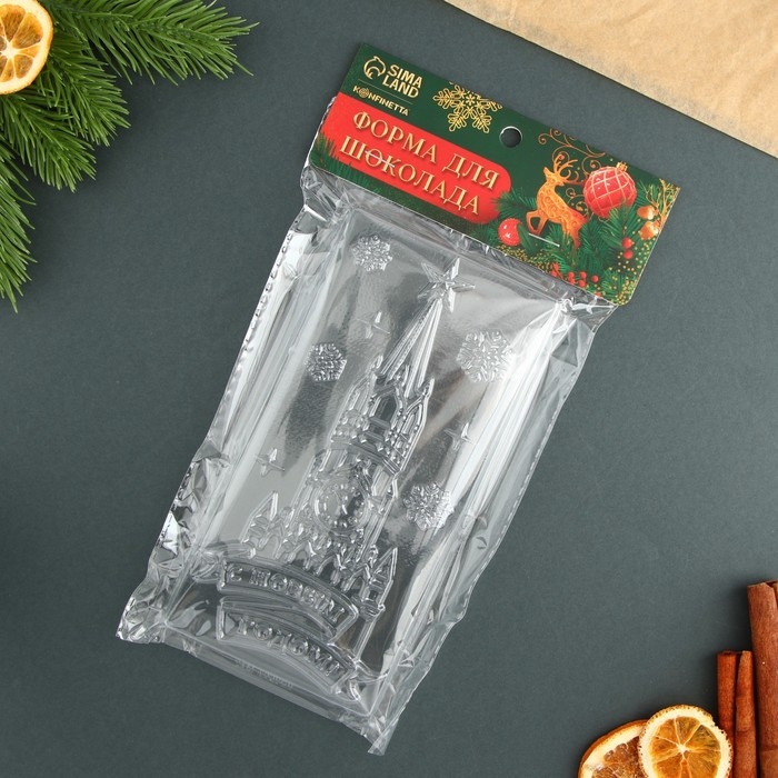 Форма для шоколада, плитка новогодняя KONFINETTA &laquo;С Новым Годом&raquo;, 18 х 9,5 см