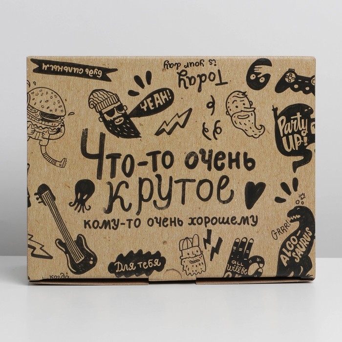 Коробка‒пенал, упаковка подарочная, &laquo;Что-то очень крутое&raquo;, 30 х 23 х 12 см