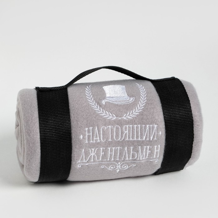 Плед Плед "Этель" Настоящий джентльмен, 130х150 см, 100% п/э, флис 160 гр/м2