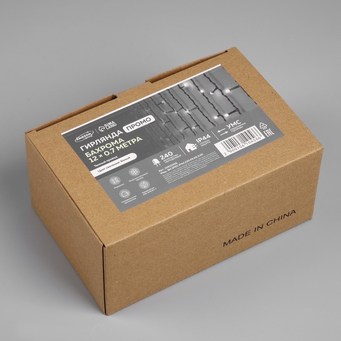 Гирлянда «Бахрома» 12 × 0.7 м, IP44, УМС, тёмная нить, 240 LED, свечение белое, мерцание 220 В Гирлянда «Бахрома» 12 × 0.7 м, IP44, УМС, тёмная нить, 240 LED, свечение белое, мерцание 220 В