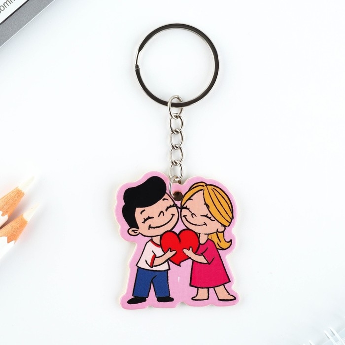 Брелок для ключей, значок, сувенир &laquo;Любовь -это ты&raquo;, набор, 6,8 х 10,5 см.