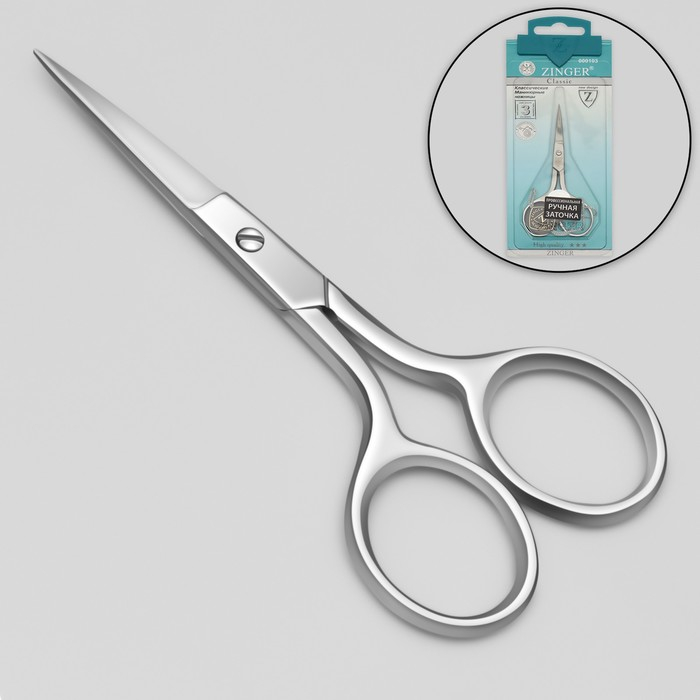 Ножницы маникюрные, прямые, 9,5 см, на блистере, цвет серебристый, B-105-S-SH Ножницы маникюрные, прямые, 9,5 см, на блистере, цвет серебристый, B-105-S-SH