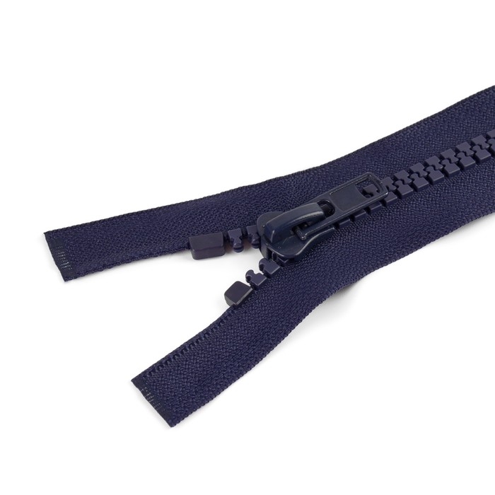 Молния &laquo;Трактор&raquo;, №10, разъёмная, 2 бегунка, замки автомат, 90 см, цвет тёмно-синий, цена за 1 штуку