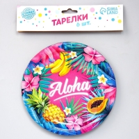 Тарелка одноразовая бумажная &laquo;Aloha&raquo;, набор 6 шт., 18 см