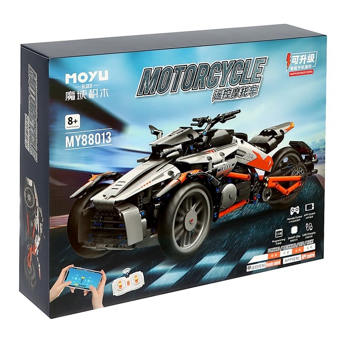 Конструктор «Трицикл», 1228 деталей Конструктор «Трицикл», 1228 деталей