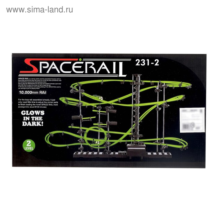 Конструктор-трек динамический &laquo;Марблс&raquo;, светится в темноте