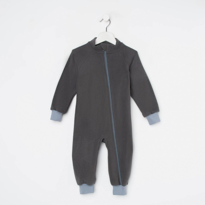 Комбинезон воротник-стойка, цвет серый, рост 98-104 см