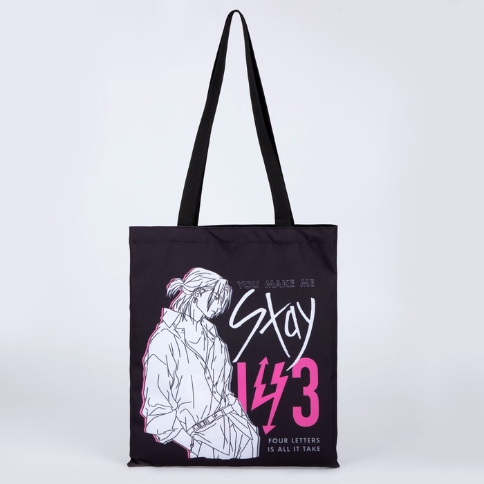 Шопер детский для девочки без застёжки, цвет чёрный Шопер детский для девочки без застёжки, цвет чёрный