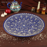 Ляган круглый Риштанская Керамика, 41см, кара калам, микс Ляган круглый Риштанская Керамика, 41см, кара калам, микс