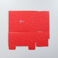 Коробка подарочная новогодняя складная &laquo;Happy new year&raquo;, 31,2 х 25,6 х 16,1 см, Новый год