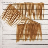 Волосы - тресс для кукол &laquo;Прямые&raquo; длина волос: 15 см, ширина:100 см, цвет № 16А