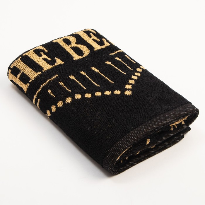 Полотенце махровое Этель Полотенце махровое Этель "Лучший в мире" 50х90см, 100% хлопок, 420гр/м2