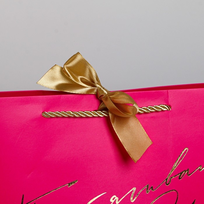 Пакет подарочный, упаковка, &laquo;Притягивай взгляды&raquo;, 26 х 25 х 11 см