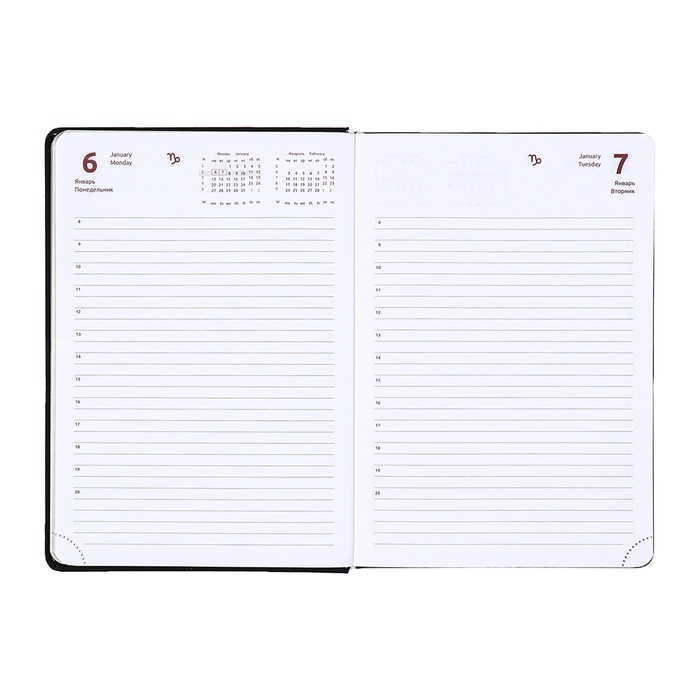 Ежедневник датированный 2025 года, deVENTE. Flag, A5 168 листов, deVENTE. Duo, твердая обложка кожзам с поролоном, шелкография, перфорация, ляссе, блок 70 г/м2