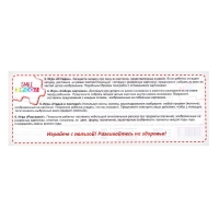 Головоломка для малышей &laquo;Ферма&raquo;