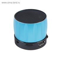 Портативная колонка LuazON Hi-Tech09, 3 Вт, 300 мАч, microSD, USB, корпус металл, синяя Портативная колонка LuazON Hi-Tech09, 3 Вт, 300 мАч, microSD, USB, корпус металл, синяя