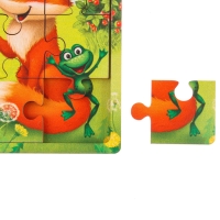 Пазл &laquo;Лесные зверята&raquo;, 9 деталей