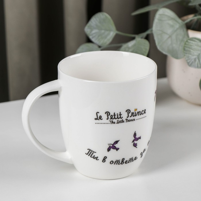 Кружка фарфоровая «Маленький принц», 420 мл Кружка фарфоровая «Маленький принц», 420 мл