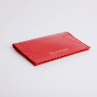 Обложка для паспорта, цвет алый Обложка для паспорта, цвет алый