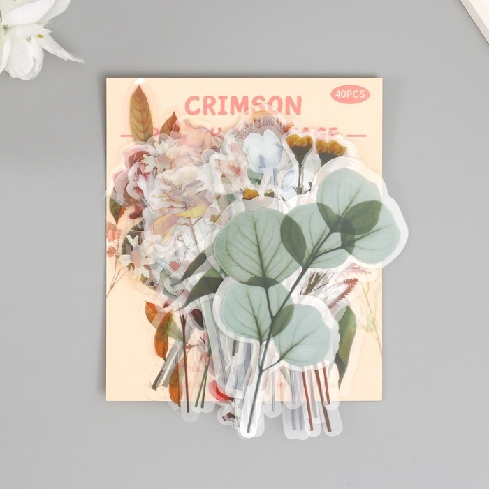 Наклейки для творчества пластик PVC "По лесным тропам" набор 40 шт 9х10.5 см