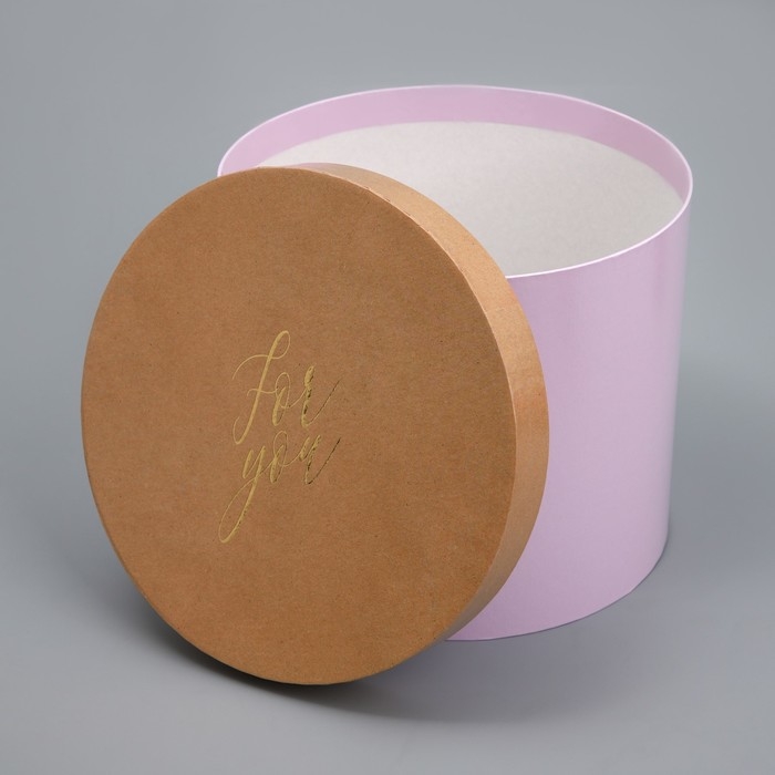 Набор шляпных коробок 3 в 1, упаковка подарочная, &laquo;For you&raquo;, 16 х 16 х 14‒20 х 20 х 17 см