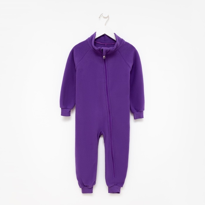 Комбинезон воротник-стойка, цвет фиолетовый, рост 92-98 см