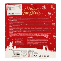 Новогодний подарочный набор косметики для девочек "Волшебные моменты&raquo;. Новый год