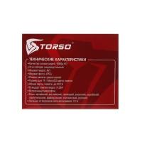 Видеорегистратор TORSO, компакт, мод. ADAS, HD 1280&times;720, обзор 170&deg;