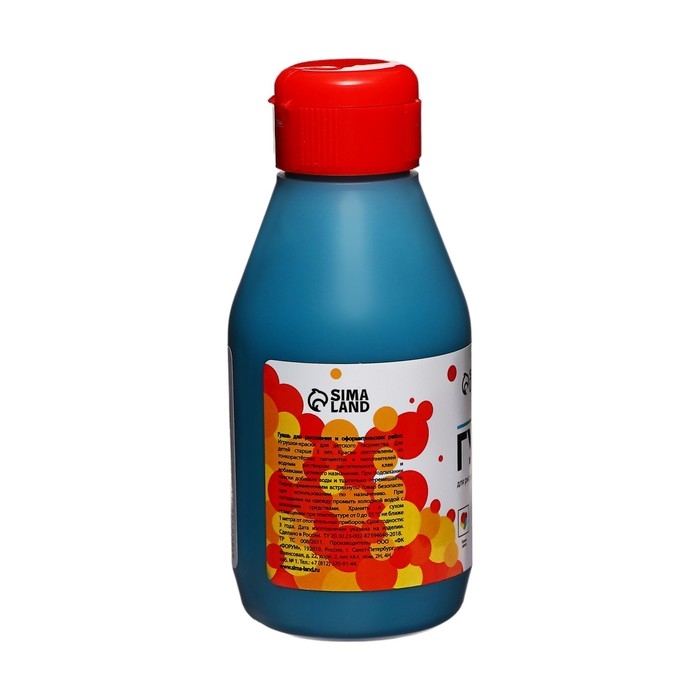 Гуашь банка 250мл Гуашь банка 250мл "Calligrata" синяя тёмная