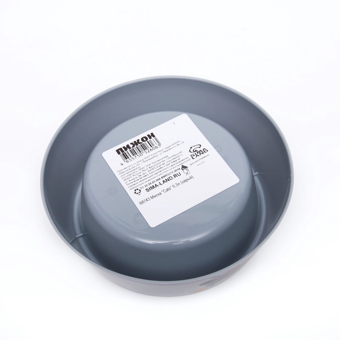 Миска Миска "Cats" 0,3л серый