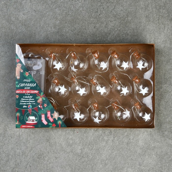 Гирлянда &laquo;Нить&raquo; 1.6 м с насадками &laquo;Шарики со звездой&raquo;, IP20, серебристая нить, 15 LED, батарейки ААх2 (нет в комплекте), свечение мульти