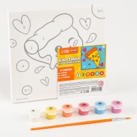 Картина по номерам на холсте с подрамником для детей &laquo;Аппетитный кусочек&raquo;, 17 х 17 см