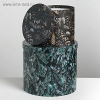 Набор подарочных коробок 5 в 1 &laquo;Новогоднее фото&raquo;, 13 х 14‒19.5 х 22 см, Новый год