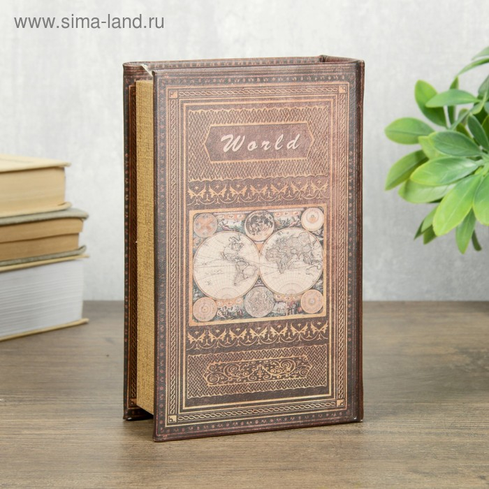 Сейф-книга дерево кожзам Сейф-книга дерево кожзам "Картография" 17х11х5 см