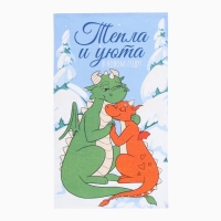 Новый год. Набор полотенец Доляна "Дракончики" 28х46 см - 2 шт, 100% хл, рогожка 164 г/м2