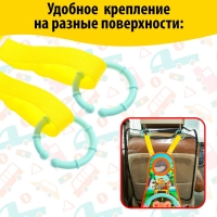 Музыкальный руль &laquo;Забавные зверята&raquo;, звуковые эффекты, цвет розовый